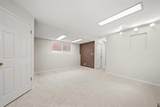107 Tararidge Close - Photo 27