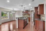 263 Royal Birch Way - Photo 10