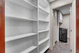 263 Royal Birch Way - Photo 17