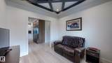47 Hull Wynd - Photo 12