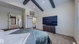 47 Hull Wynd - Photo 16