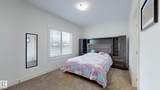 47 Hull Wynd - Photo 20