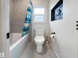 47 Hull Wynd - Photo 22