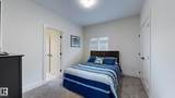 47 Hull Wynd - Photo 23