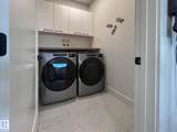 47 Hull Wynd - Photo 24