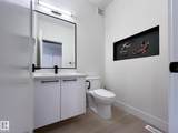 47 Hull Wynd - Photo 6