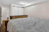 5601 Dalton Drive - Photo 20