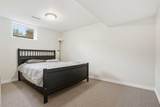 101 Aspen Crescent - Photo 36