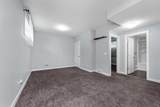 99 Brightoncrest Point - Photo 32