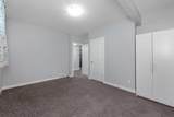 99 Brightoncrest Point - Photo 34