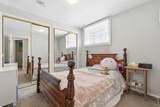 121 Sunbank Way - Photo 26