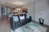 888 4 Avenue - Photo 12