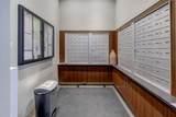 888 4 Avenue - Photo 24