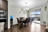 55 Walden Place - Photo 17