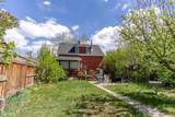 1613 17A Street - Photo 3