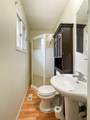 104 Hill Drive - Photo 15