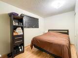 104 Hill Drive - Photo 16