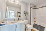 34 Amblefield Common - Photo 12