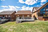 25054 South Pine Lake Road - Photo 10