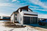 9541 114 Avenue - Photo 1