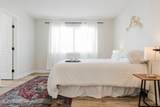 9541 114 Avenue - Photo 22