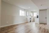 9541 114 Avenue - Photo 33