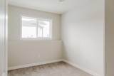 9541 114 Avenue - Photo 43