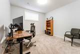 54 Evansfield Green - Photo 43