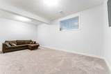 54 Evansfield Green - Photo 47