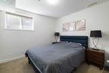 2693 Coopers Circle - Photo 33