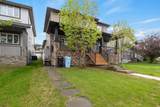 104 Crane Rise - Photo 2