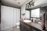 104 Crane Rise - Photo 20