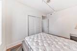 920 5 Avenue - Photo 7