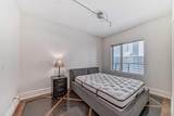 920 5 Avenue - Photo 8