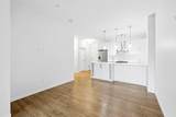 122 Mahogany Centre - Photo 10