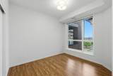 122 Mahogany Centre - Photo 13
