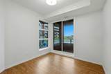 122 Mahogany Centre - Photo 16