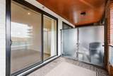 122 Mahogany Centre - Photo 23