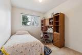 201 11 Avenue - Photo 21