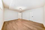 2034 52 Avenue - Photo 22
