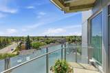 2505 17 Avenue - Photo 17