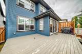259 Kingfisher Crescent - Photo 14