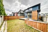 259 Kingfisher Crescent - Photo 41