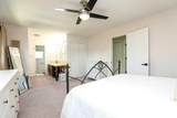 729 Columbia Boulevard - Photo 34