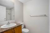 700 Willowbrook Road - Photo 13