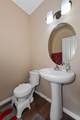203 Morningside Circle - Photo 17