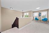 203 Morningside Circle - Photo 20