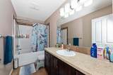 203 Morningside Circle - Photo 24