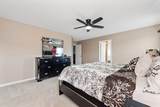 203 Morningside Circle - Photo 28