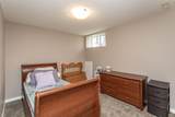 189 Lampard Crescent - Photo 28